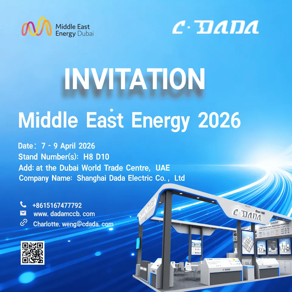 VABILO Middle East Energy 2026