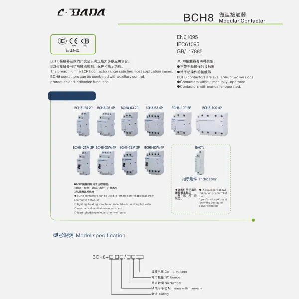 Katalog modularnih kontaktorjev BCH8